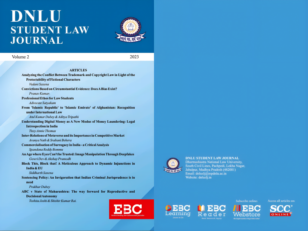 Student Law Journal