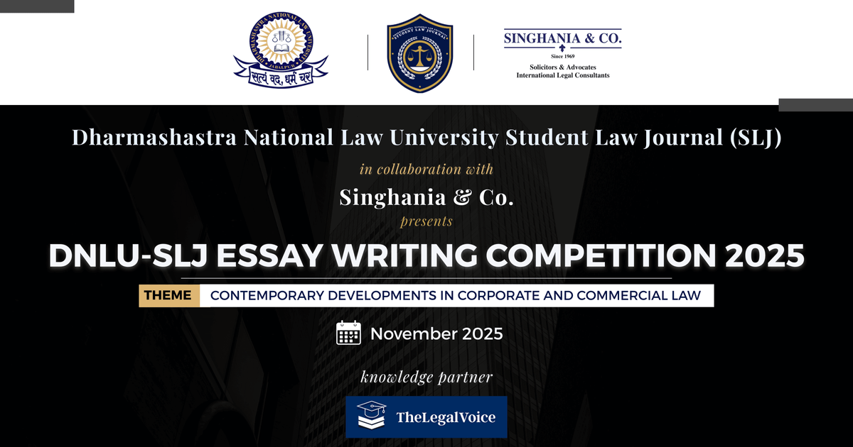 DNLU-SLJ ESSAY WRITING COMPETITION 2025